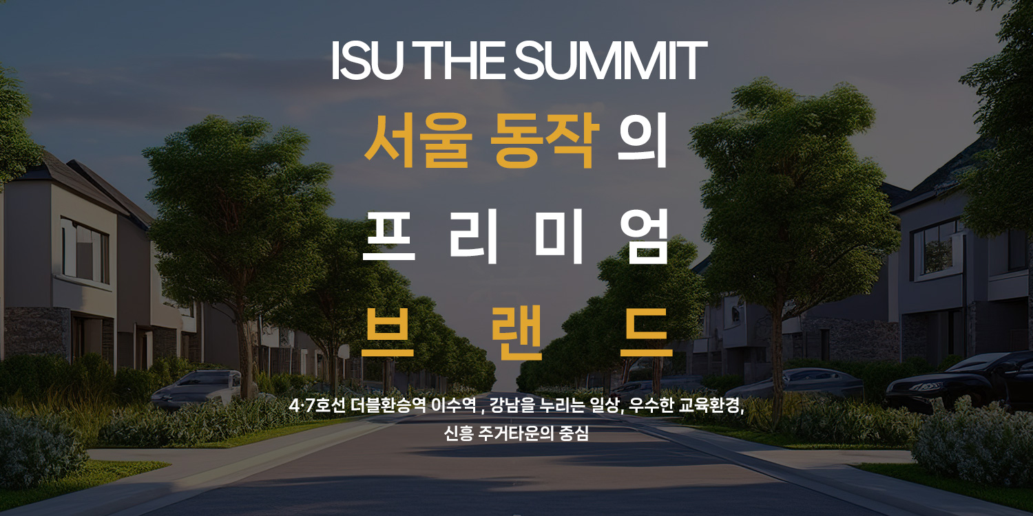 메인이미지1